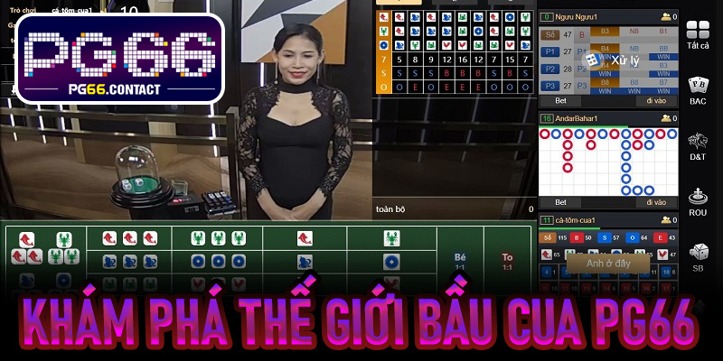 Khám phá thế giới Bầu Cua PG66 nhẹ nhàng mà đầy mê hoặc